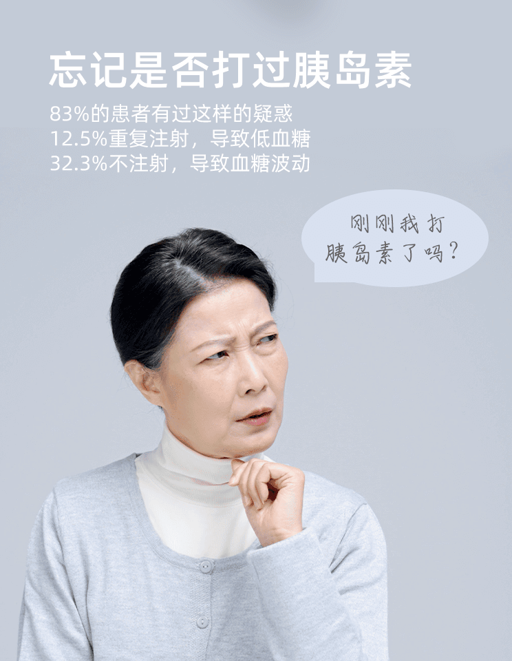 产品图1